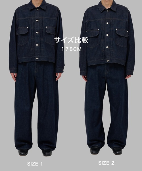 STUDIOUS(ステュディオス)の「【STUDIOUS】2ndType Denim Jacket(デニムジャケット・メンズ・インディゴブルー/ブラック・2/1)」の9枚目の写真