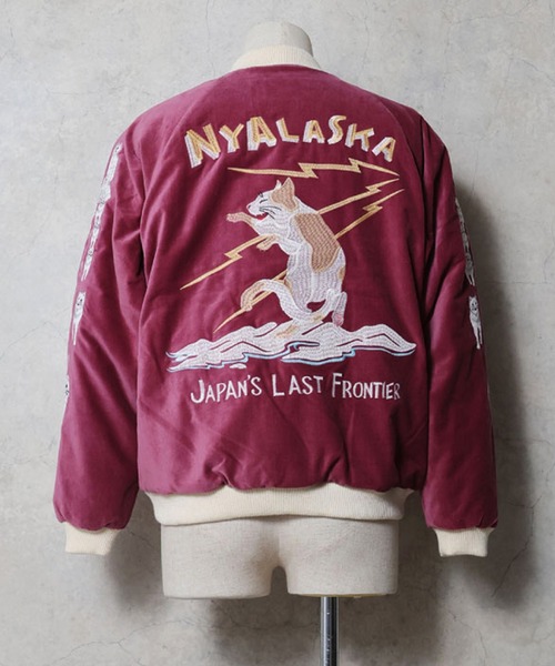 HOUSTON(ヒューストン)の「HOUSTON ヒューストン VELVETEEN NYALASKA SOUVENIR JACKET 別珍 ニャラスカ 猫刺繍 スーベニアジャケット / スカジャン(スカジャン・メンズ・ラベンダー/ミント/ブラック・M/L/XL/XXL)」の3枚目の写真