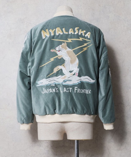 HOUSTON(ヒューストン)の「HOUSTON ヒューストン VELVETEEN NYALASKA SOUVENIR JACKET 別珍 ニャラスカ 猫刺繍 スーベニアジャケット / スカジャン(スカジャン・メンズ・ラベンダー/ミント/ブラック・M/L/XL/XXL)」の2枚目の写真