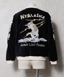 HOUSTON ヒューストン VELVETEEN NYALASKA SOUVENIR JACKET 別珍 ニャラスカ 猫刺繍 スーベニアジャケット / スカジャン