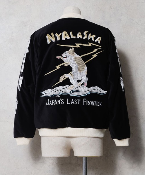 HOUSTON(ヒューストン)の「HOUSTON ヒューストン VELVETEEN NYALASKA SOUVENIR JACKET 別珍 ニャラスカ 猫刺繍 スーベニアジャケット / スカジャン(スカジャン・メンズ・ラベンダー/ミント/ブラック・M/L/XL/XXL)」の1枚目の写真