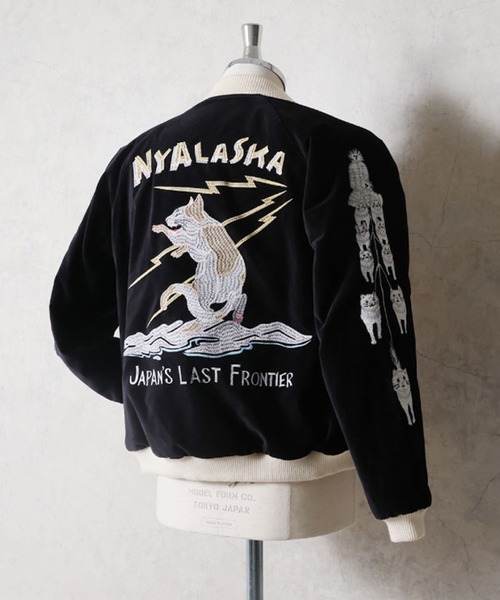HOUSTON(ヒューストン)の「HOUSTON ヒューストン VELVETEEN NYALASKA SOUVENIR JACKET 別珍 ニャラスカ 猫刺繍 スーベニアジャケット / スカジャン(スカジャン・メンズ・ラベンダー/ミント/ブラック・M/L/XL/XXL)」の4枚目の写真