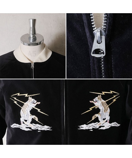 HOUSTON(ヒューストン)の「HOUSTON ヒューストン VELVETEEN NYALASKA SOUVENIR JACKET 別珍 ニャラスカ 猫刺繍 スーベニアジャケット / スカジャン(スカジャン・メンズ・ラベンダー/ミント/ブラック・M/L/XL/XXL)」の8枚目の写真