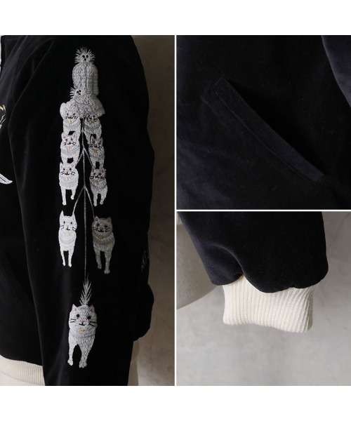 HOUSTON(ヒューストン)の「HOUSTON ヒューストン VELVETEEN NYALASKA SOUVENIR JACKET 別珍 ニャラスカ 猫刺繍 スーベニアジャケット / スカジャン(スカジャン・メンズ・ラベンダー/ミント/ブラック・M/L/XL/XXL)」の9枚目の写真