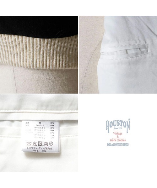 HOUSTON(ヒューストン)の「HOUSTON ヒューストン VELVETEEN NYALASKA SOUVENIR JACKET 別珍 ニャラスカ 猫刺繍 スーベニアジャケット / スカジャン(スカジャン・メンズ・ラベンダー/ミント/ブラック・M/L/XL/XXL)」の10枚目の写真