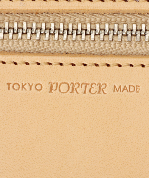 PORTER（ポーター）の「PORTER×B印 YOSHIDA / 別注 “925”レザーロング