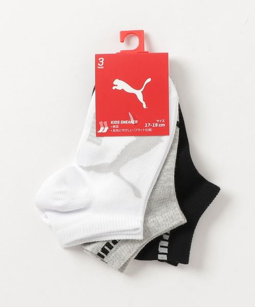 セール】PUMA プーマ キッズ スニーカーソックス 3足組