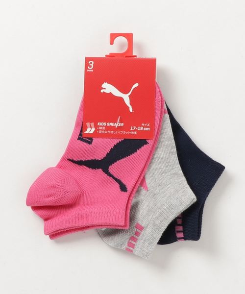 まとめ売り大セール‼️ PUMA セット jackpot-store_39461402