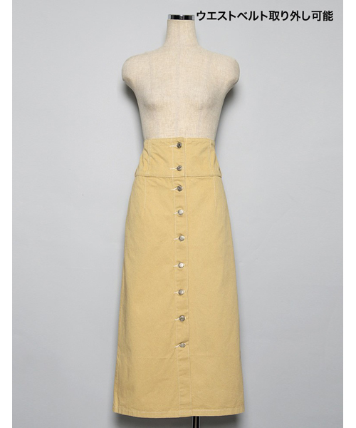 Re:EDIT（リエディ）の「フロントボタンカラーステッチタイトスカート（スカート・レディース・ブラック/ライトベージュ・MEDIUM）」の6枚目の写真