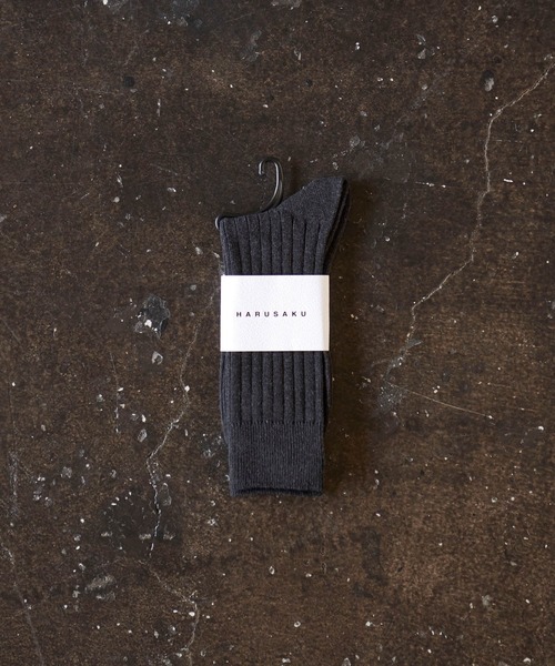 HARUSAKU(ハルサク)の「HARUSAKU Mens PLAIN RIB SOCKS:ハルサク メンズ プレーン リブソックス(ソックス/靴下・メンズ・ブラック/ライトグレー/チャコールグレー/ホワイト/オートミール/レッド/マスタード/キャメル/ミント/ナチュラル/ブラウン/ブルー/ダークグレー/グリーン・M/L/XL/S)」の3枚目の写真