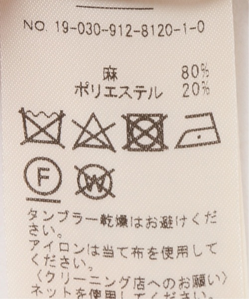 SLOBE IENA(スローブイエナ)の「SLOBE IENA Fi.m リネンサロペット(サロペット/オーバーオール・レディース・チャコールグレー・38/36)」の6枚目の写真