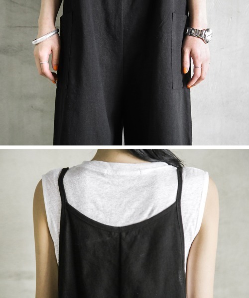 KOR（ケーオーアール）の「ルーズシルエット サロペットワイドパンツ（サロペット/オーバーオール・レディース・ブラック/ブラウン・FREE）」の13枚目の写真