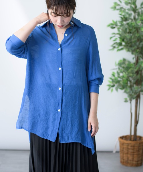 MAISON BREEZE（メゾンブリーズ）の「【MAISON BREEZE】ガーゼタッチスタンダードカラーロングシャツ（シャツ/ブラウス・レディース・ホワイト/ブルー/ラベンダー/シャーベット・FREE）」の3枚目の写真