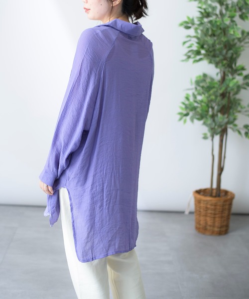 MAISON BREEZE（メゾンブリーズ）の「【MAISON BREEZE】ガーゼタッチスタンダードカラーロングシャツ（シャツ/ブラウス・レディース・ホワイト/ブルー/ラベンダー/シャーベット・FREE）」の13枚目の写真