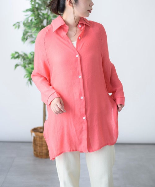 MAISON BREEZE（メゾンブリーズ）の「【MAISON BREEZE】ガーゼタッチスタンダードカラーロングシャツ（シャツ/ブラウス・レディース・ホワイト/ブルー/ラベンダー/シャーベット・FREE）」の14枚目の写真