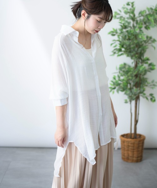 MAISON BREEZE（メゾンブリーズ）の「【MAISON BREEZE】ガーゼタッチスタンダードカラーロングシャツ（シャツ/ブラウス・レディース・ホワイト/ブルー/ラベンダー/シャーベット・FREE）」の20枚目の写真