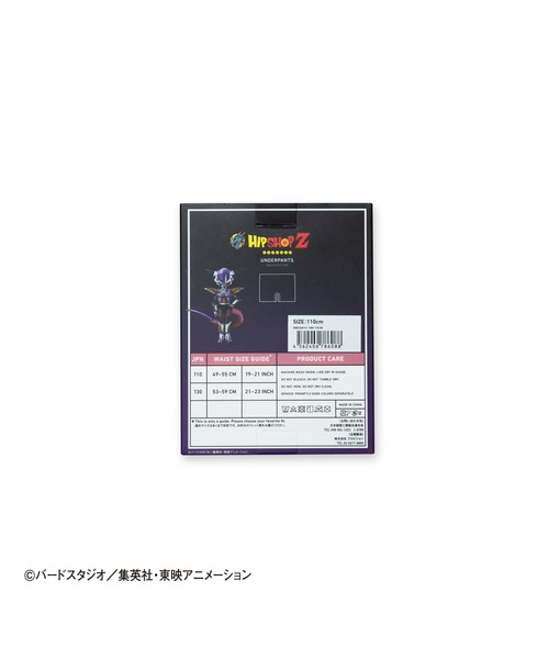 ドラゴンボール - 【akiwittyさま専用】50パック 518BEtA1o3L._UF350,350_QL80_.jpg