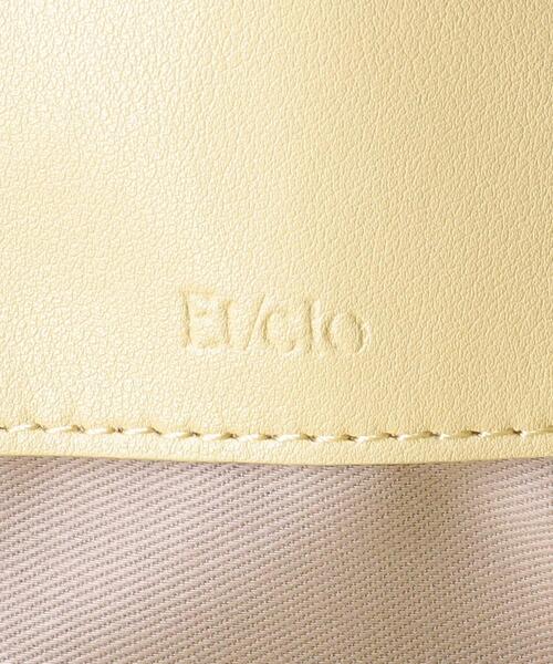 ET/CLO エックロ　クロワッサンバッグ　3wayショルダーハンドバッグ green label relaxing（グリーンレーベルリラクシング）の「＜Et