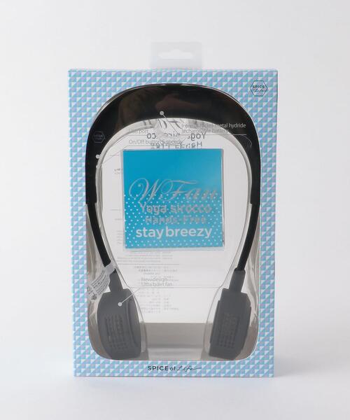 SPICE OF LIFE（スパイス オブ ライフ）の「＜SPICE OF LIFE＞ダブルファンハンズフリー ヨガシロッコ（生活家電・レディース・ブラック/ベージュ/シルバー/ライム・FREE）」の11枚目の写真