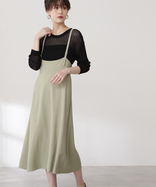 N.（N. Natural Beauty Basic）（エヌエヌナチュラルビューティーベーシック）の「【追加生産】◆ツイルドレープサスペンダー付スカート（スカート・レディース・ブラック/モカ/ライトカーキ・MEDIUM）」の3枚目の写真