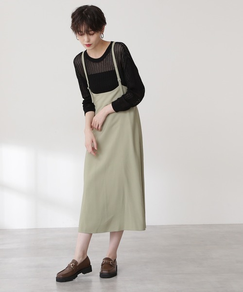 N.（N. Natural Beauty Basic）（エヌエヌナチュラルビューティーベーシック）の「【追加生産】◆ツイルドレープサスペンダー付スカート（スカート・レディース・ブラック/モカ/ライトカーキ・MEDIUM）」の13枚目の写真