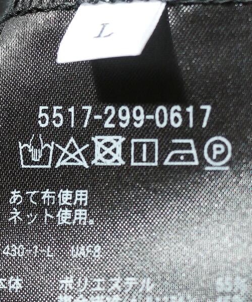 UNITED ARROWS & SONS（ユナイテッドアローズアンドサンズ）の「＜UNITED ARROWS & SONS by DAISUKE OBANA＞ Ⅰ NEW D/SL TEE/Tシャツ（Tシャツ/カットソー・メンズ・ブラック/グレー・M/S/L）」の12枚目の写真