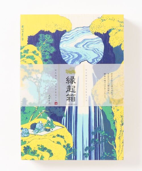 カヤ 浮世絵カヤ箱 大