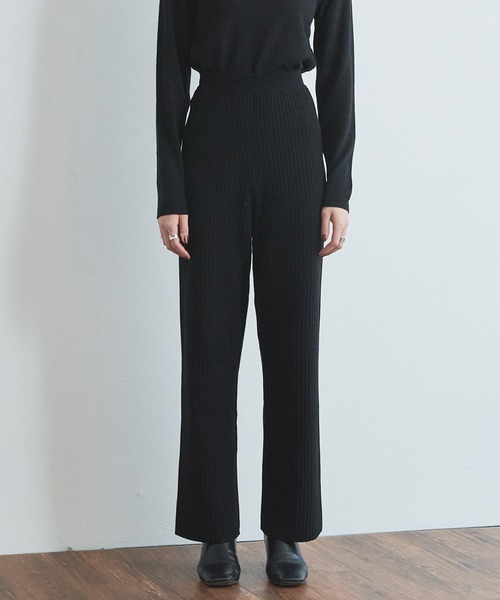 audrey and john wad（オードリーアンドジョンワッド）の「ストレートニットパンツ（その他パンツ・レディース・ブラック/グリーン・マルチサイズ）」の11枚目の写真