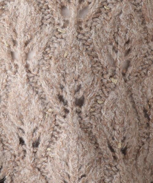 AG by aquagirl(エージーバイアクアガール)の「◆ラメノットヤーン透かし編みクルーカーディガン(カーディガン/ボレロ・レディース・ホワイト系その他6/オレンジ系その他5/ベージュ系5・38/36)」の4枚目の写真