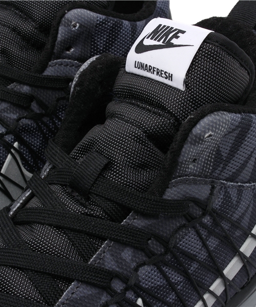 nike lunarfresh sneakerboot