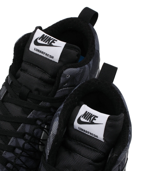 nike lunarfresh sneakerboot