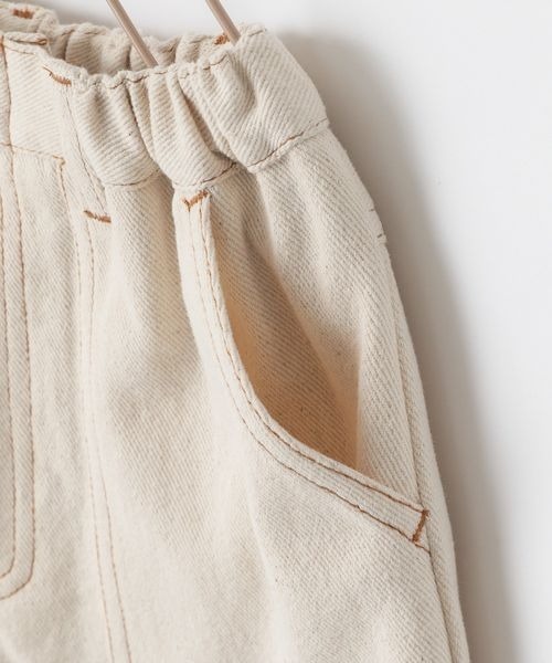 LOWRYS FARM（ローリーズファーム）の「コットンステッチベーカーパンツ　263101（その他パンツ・キッズ・ブラック/レッド/ブルー/アイボリー・110cm/120cm/130cm/140cm/150cm）」の5枚目の写真