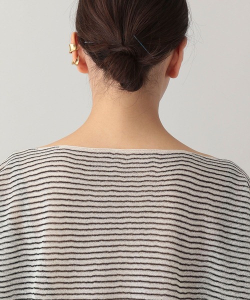 Curensology(カレンソロジー)の「Curensology(カレンソロジー)/セドロールボーダーニットプルオーバー(ニット/セーター