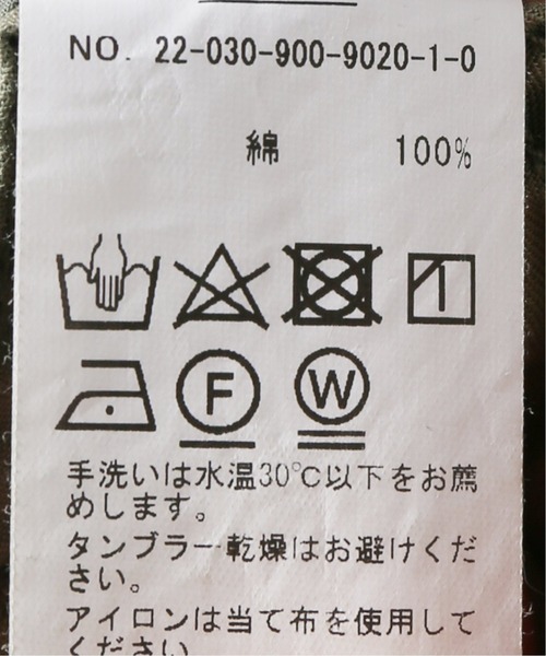 IENA（イエナ）の「コットンツイルカーゴパンツ（その他パンツ・レディース・ベージュ/カーキ・38/36）」の22枚目の写真