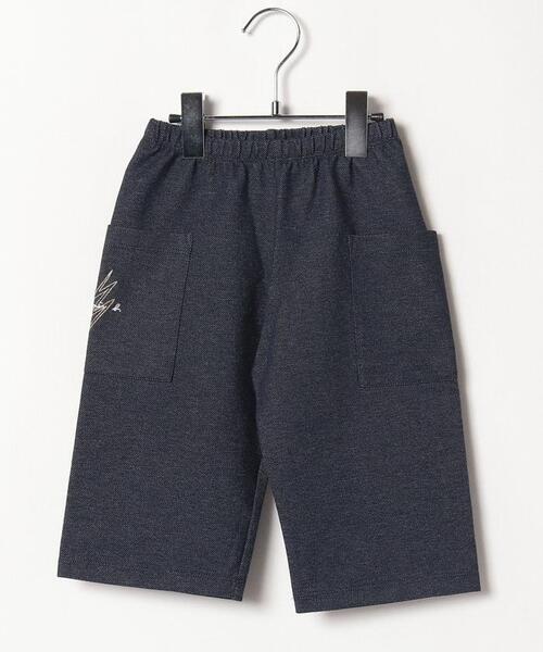 貴重！九谷焼 明治期 笹田友山製 青粒手金彩 金盛 日本の原風景