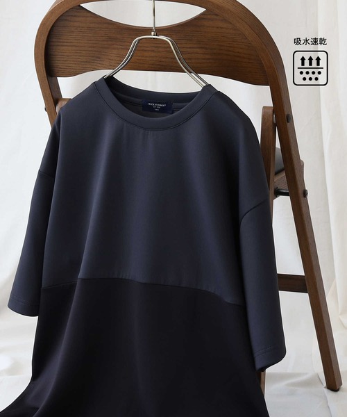 BACK NUMBER（バックナンバー）の「【BACK NUMBER】速乾バイカラーＴシャツ / 吸水速乾（Tシャツ/カットソー・メンズ・グリーン/ダークグレー/ベージュ・XL/M/L/S）」の2枚目の写真