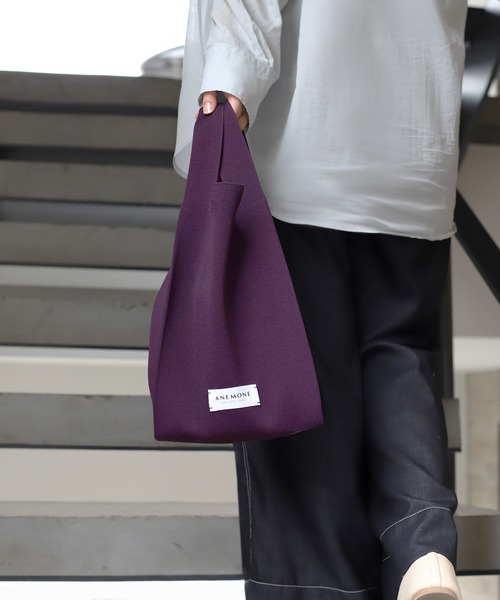 ANEMONE（アネモネ）の「シンプルニットトートバッグ[S]（トートバッグ・レディース・パープル/オレンジ/ターコイズブルー/アイボリー/ダークグレー/イエロー/ピンク/グリーン/ライトピンク/ライトグレー/A/ブルー/ラベンダー/ミント/ライトイエロー/ブラウン/ブラック/ダークパープル/ワイン/E/B/ベージュ/C/D/ネイビー/クリアブルー/H/I/J/F/G/ナチュラル/エメラルド/レッド・FREE）」の16枚目の写真