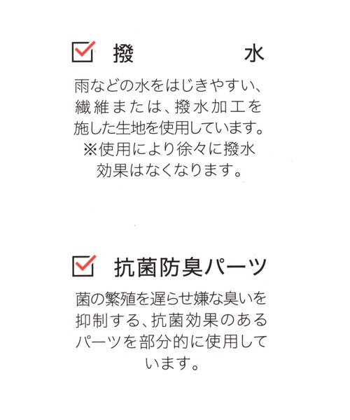 GLOBAL WORK(グローバルワーク)の「撥水レースアップブーツ/165187(ブーツ・レディース・ブラック・MEDIUM/LARGE)」の5枚目の写真