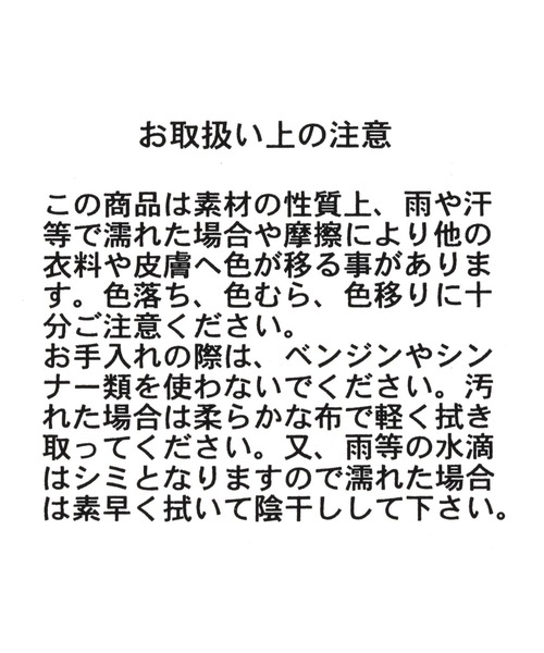 GLOBAL WORK(グローバルワーク)の「撥水レースアップブーツ/165187(ブーツ・レディース・ブラック・MEDIUM/LARGE)」の3枚目の写真