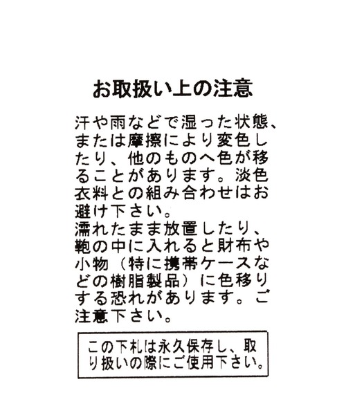 GLOBAL WORK(グローバルワーク)の「撥水レースアップブーツ/165187(ブーツ・レディース・ブラック・MEDIUM/LARGE)」の14枚目の写真