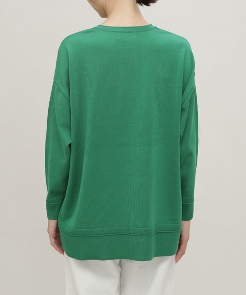 NANO universe（ナノユニバース）の「LB.03/思いきり洗えるニット スキッパーボーダープルオーバー（ニット/セーター・レディース・グリーン/その他1/その他2・FREE）」の6枚目の写真