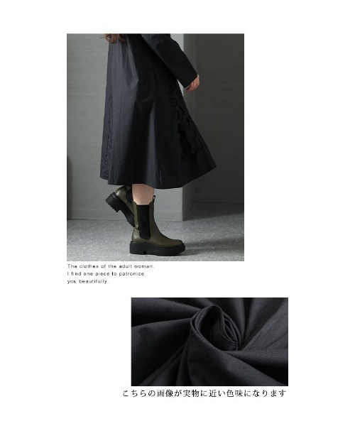 Sawa a la mode（サワアラモード）の「ドットが魅せるモードワンピース（ワンピース・レディース・グリーン/ブラック・FREE）」の10枚目の写真