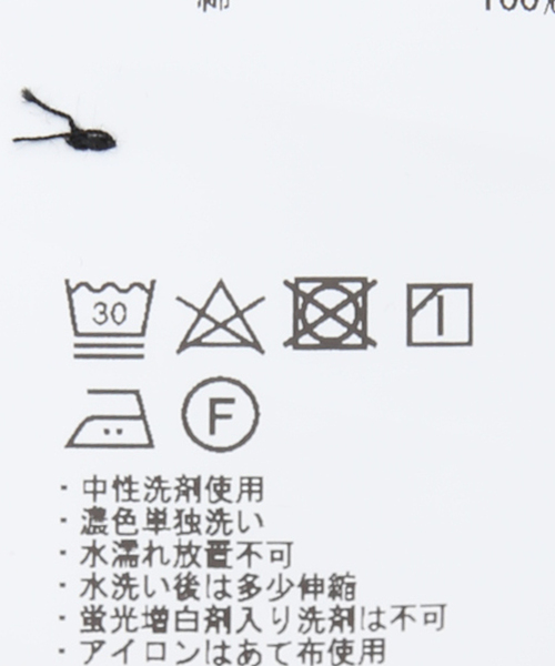 STILL BY HAND（スティルバイハンド）の「【STILL BY HAND / スティルバイハンド】ヘンリーネックカットソー CS03231（Tシャツ/カットソー・メンズ・ホワイト/ブルー・46/48）」の12枚目の写真