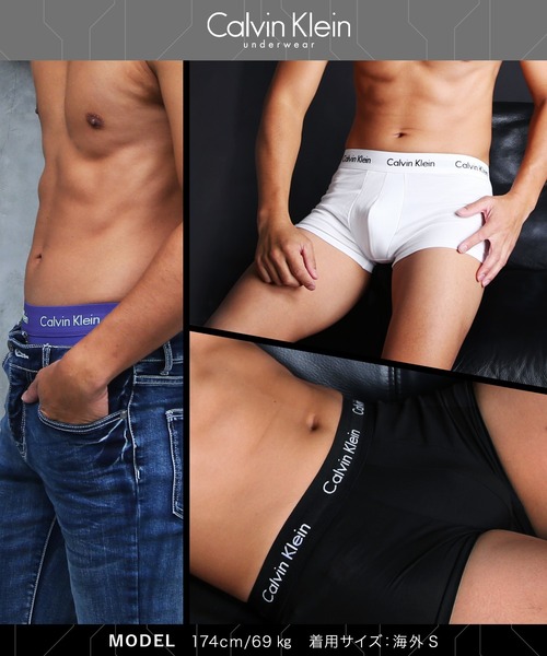 Calvin Klein（カルバン・クライン）の「Calvin Klein カルバンクライン Cotton Stretch メンズ ローライズボクサーパンツ（ボクサーパンツ・メンズ・ホワイト/ブラック/パープル/グレー/ブルー/ネイビー/ホワイト系2/ブラック系2/ブラック系3/ブラック系4/ブラック系5/ブラック系6/ブラック系7/ブルー系その他/ネイビー系/ブラック系8・MEDIUM/SMALL/X-LARGE/LARGE）」の17枚目の写真