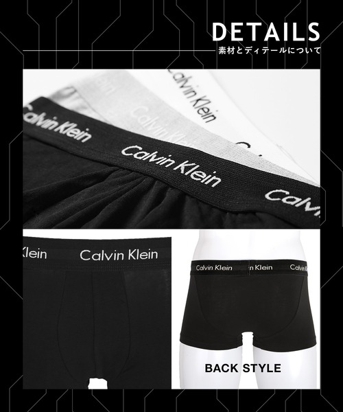 Calvin Klein（カルバン・クライン）の「Calvin Klein カルバンクライン Cotton Stretch メンズ ローライズボクサーパンツ（ボクサーパンツ・メンズ・ホワイト/ブラック/パープル/グレー/ブルー/ネイビー/ホワイト系2/ブラック系2/ブラック系3/ブラック系4/ブラック系5/ブラック系6/ブラック系7/ブルー系その他/ネイビー系/ブラック系8・MEDIUM/SMALL/X-LARGE/LARGE）」の21枚目の写真