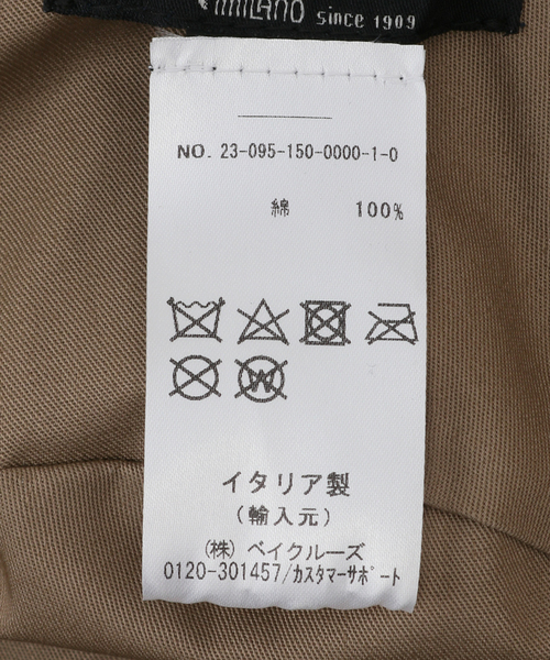 La TOTALITE（ラトータリテ）の「【GRILLO.C/グリーロ】Cotton /Pu  HAT（ハット・レディース・ブラック/ベージュ・FREE）」の12枚目の写真