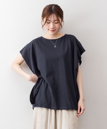 atONE ショルダータックフレンチスリーブカットソー