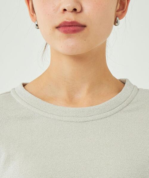 green label relaxing（グリーンレーベルリラクシング）の「ラメ