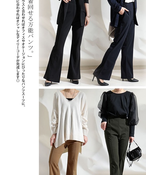 GOLDJAPAN(ゴールドジャパン)の「ひざ位置高め3cm脚長ストレッチフレアパンツ【大きいサイズ対応】(その他パンツ・レディース・ブラック/カーキ/チャコール/ネイビー/ベージュ・4L~5L/LL~3L)」の6枚目の写真