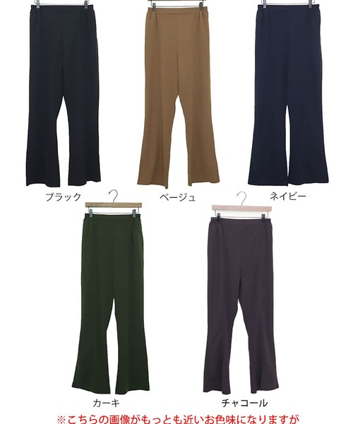 GOLDJAPAN(ゴールドジャパン)の「ひざ位置高め3cm脚長ストレッチフレアパンツ【大きいサイズ対応】(その他パンツ・レディース・ブラック/カーキ/チャコール/ネイビー/ベージュ・4L~5L/LL~3L)」の19枚目の写真